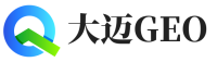岳西县大迈GEO